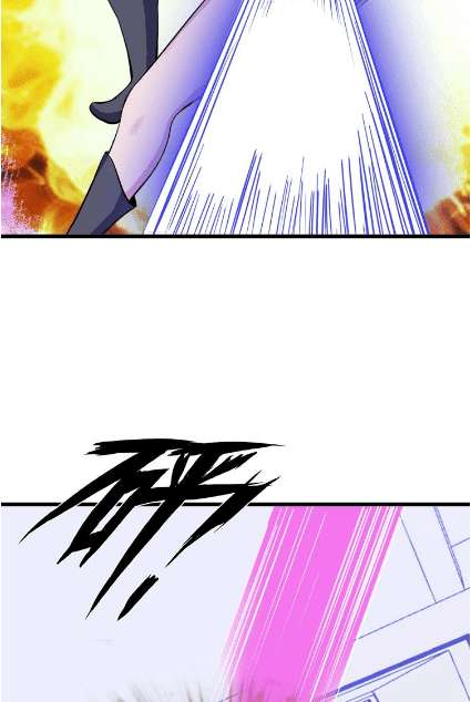 I Am an Invincible Genius Chapter 50 - halaman 14