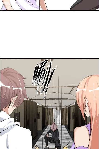 I Am an Invincible Genius Chapter 50 - halaman 20