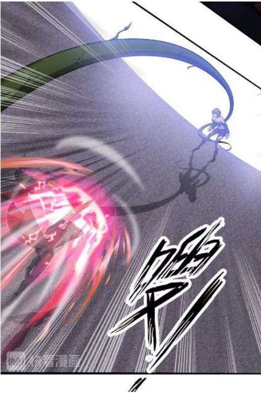 I Am an Invincible Genius Chapter 51 - halaman 16