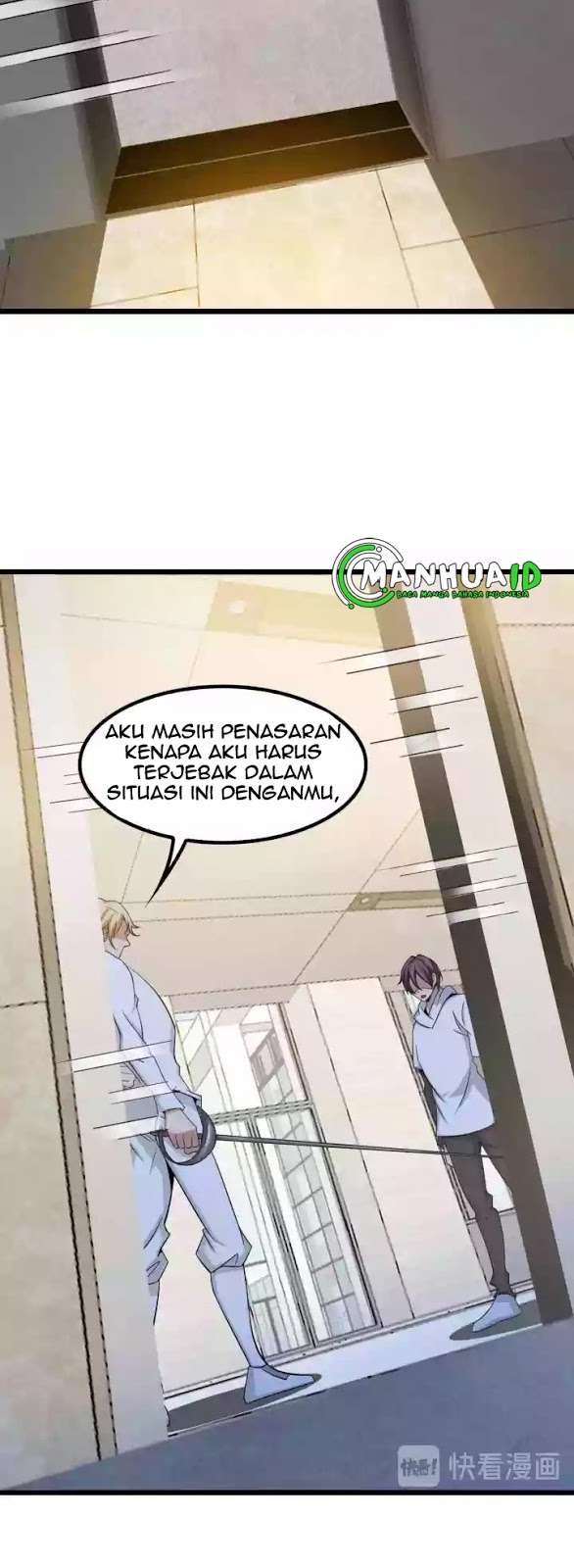 I Am an Invincible Genius Chapter 57 - halaman 11