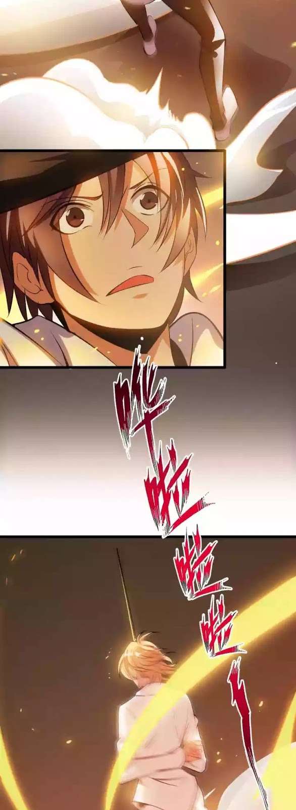 I Am an Invincible Genius Chapter 57 - halaman 17