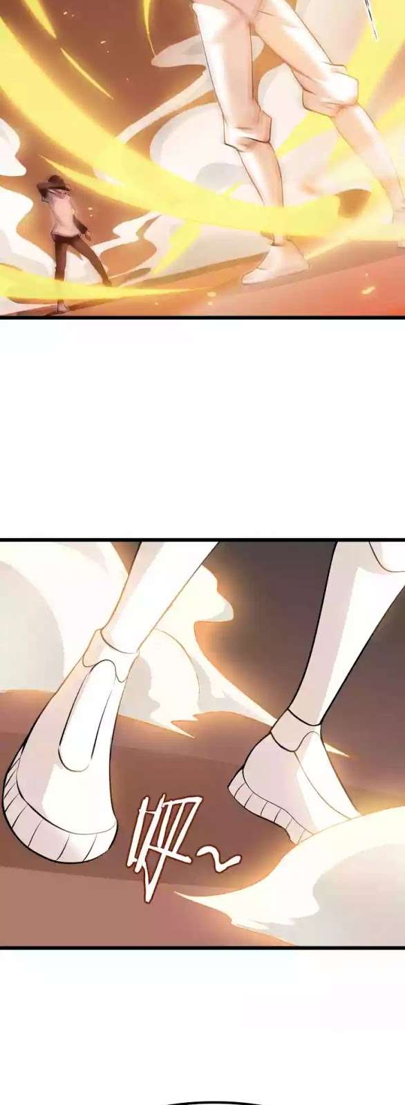 I Am an Invincible Genius Chapter 57 - halaman 18