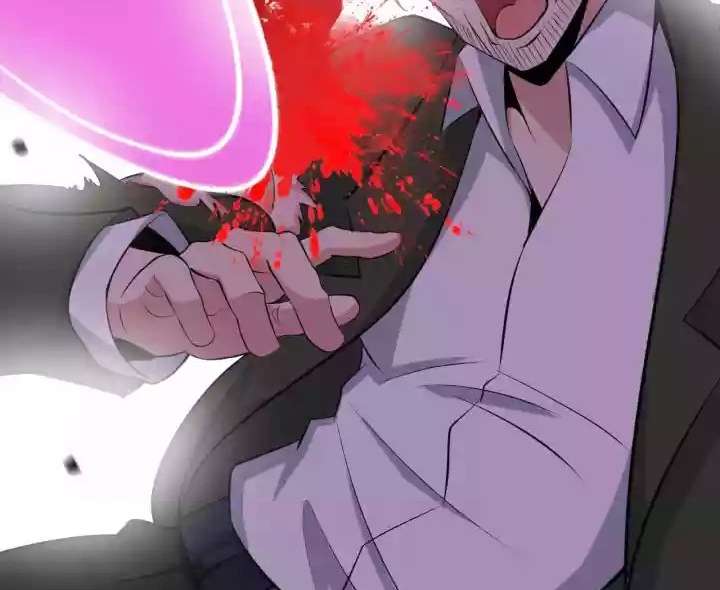 I Am an Invincible Genius Chapter 58 - halaman 41