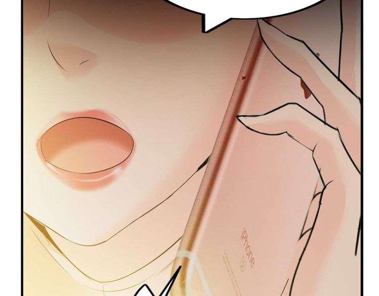 I Am an Invincible Genius Chapter 6 - halaman 120