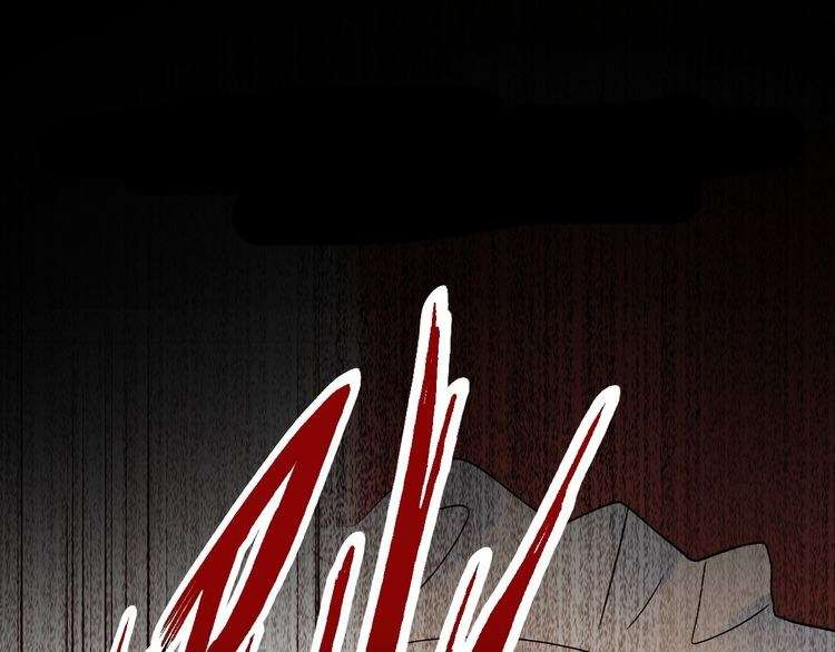 I Am an Invincible Genius Chapter 6 - halaman 129