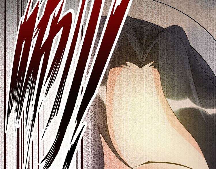 I Am an Invincible Genius Chapter 6 - halaman 130