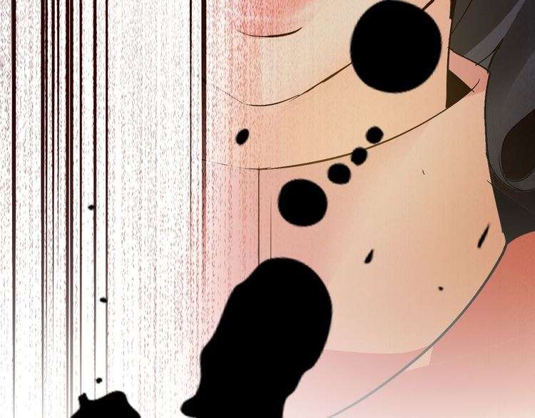 I Am an Invincible Genius Chapter 6 - halaman 132
