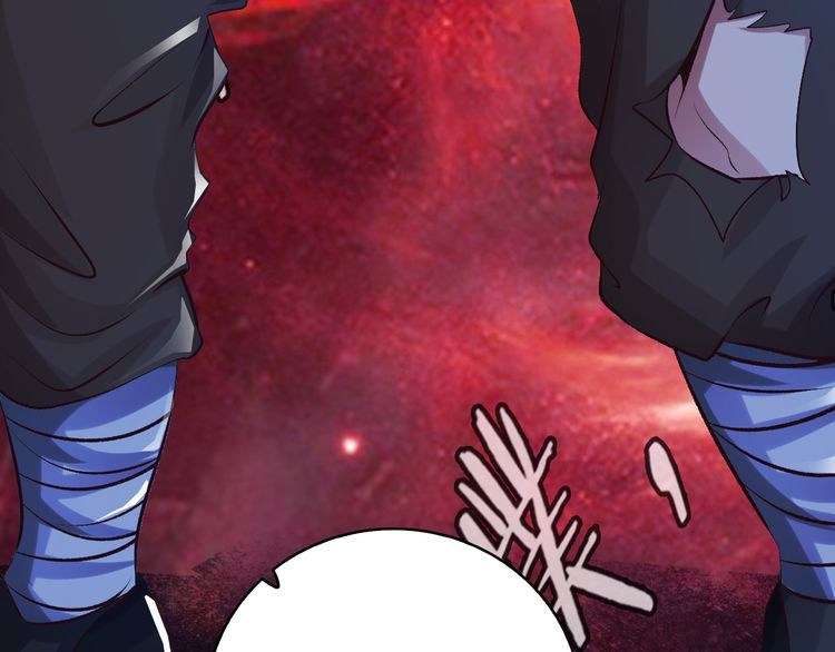 I Am an Invincible Genius Chapter 6 - halaman 45