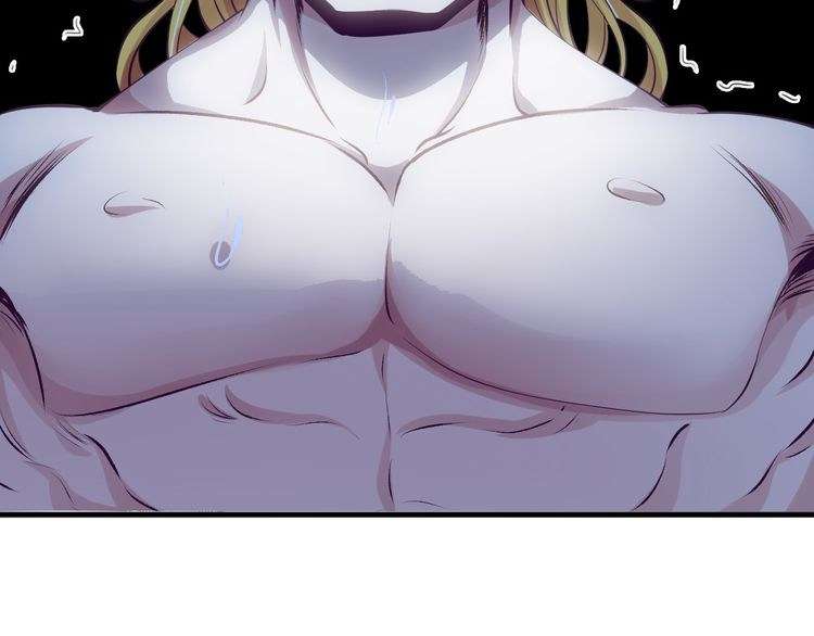 I Am an Invincible Genius Chapter 6 - halaman 56