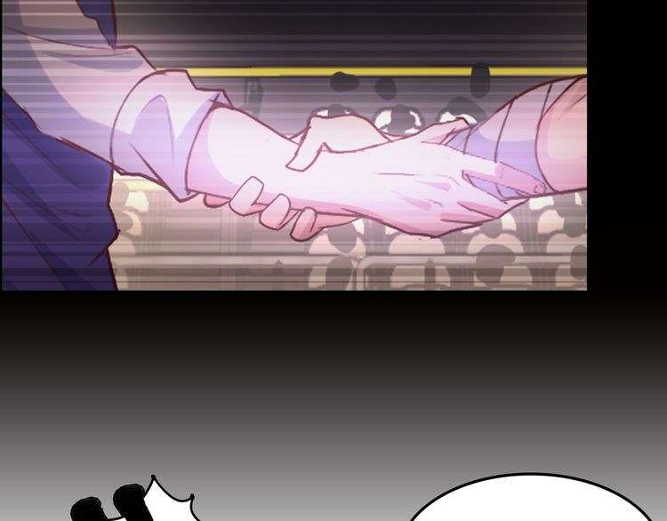 I Am an Invincible Genius Chapter 6 - halaman 69