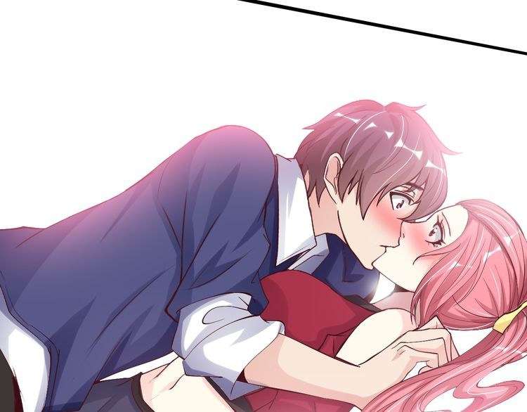 I Am an Invincible Genius Chapter 6 - halaman 82