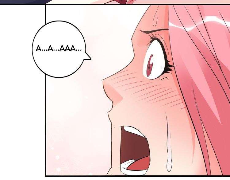 I Am an Invincible Genius Chapter 6 - halaman 87