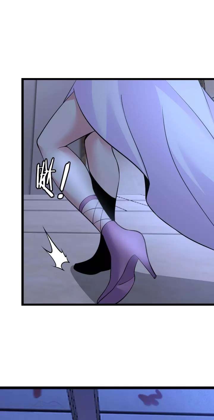 I Am an Invincible Genius Chapter 61 - halaman 35