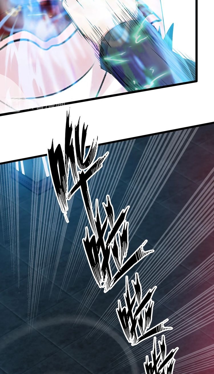 I Am an Invincible Genius Chapter 64 - halaman 11
