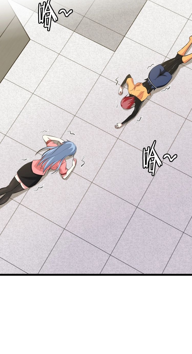 I Am an Invincible Genius Chapter 64 - halaman 20