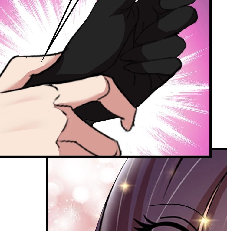 I Am an Invincible Genius Chapter 65 - halaman 38