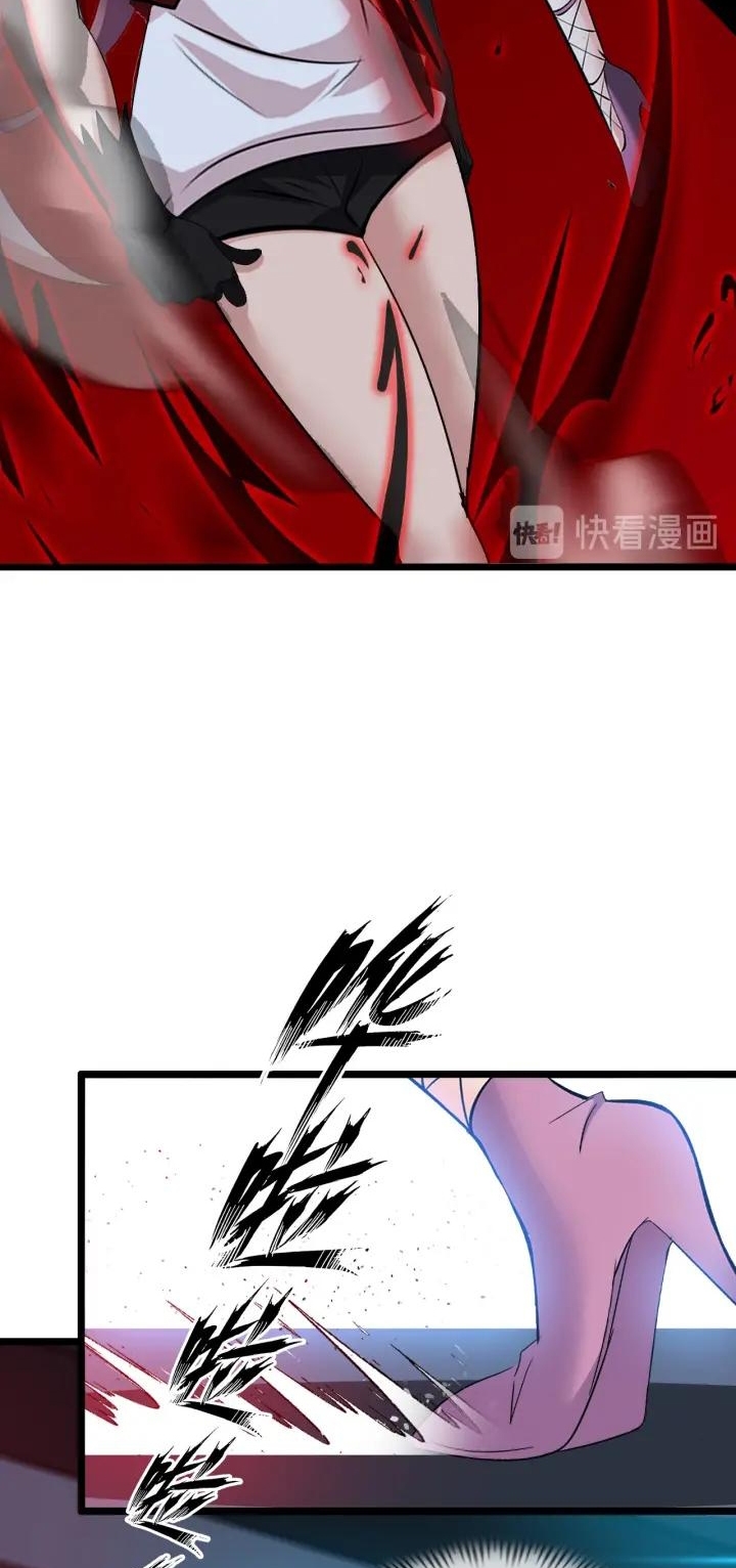 I Am an Invincible Genius Chapter 67 - halaman 10