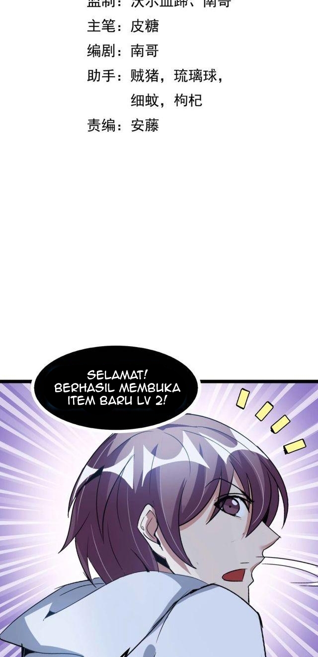 I Am an Invincible Genius Chapter 69 - halaman 4