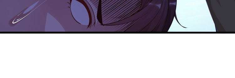I Am an Invincible Genius Chapter 7 - halaman 115