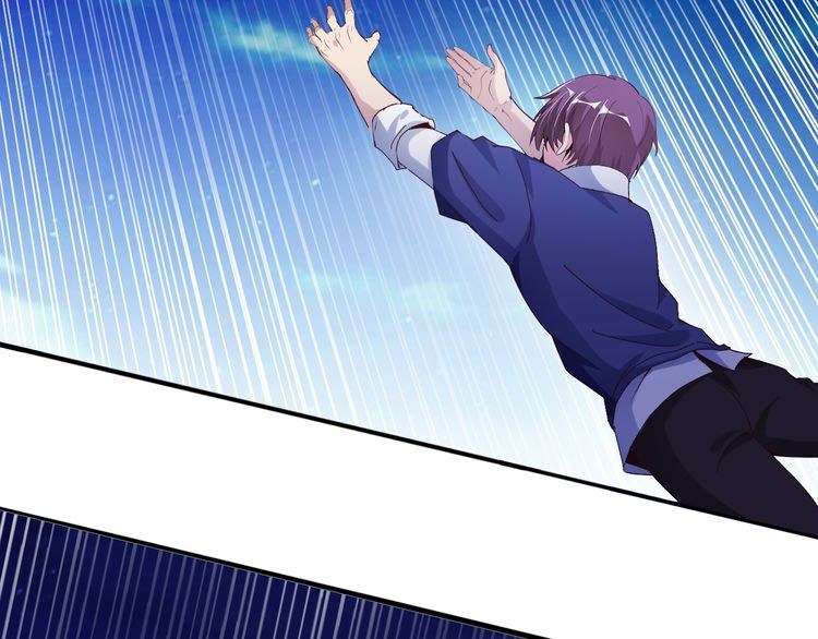 I Am an Invincible Genius Chapter 7 - halaman 32