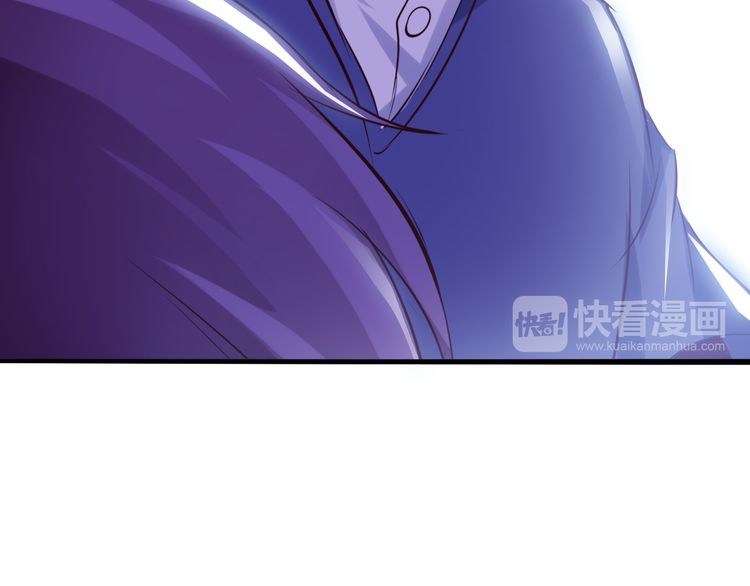 I Am an Invincible Genius Chapter 7 - halaman 36