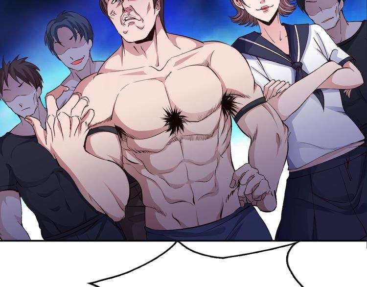 I Am an Invincible Genius Chapter 7 - halaman 43