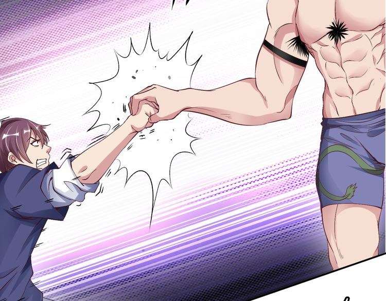 I Am an Invincible Genius Chapter 7 - halaman 50
