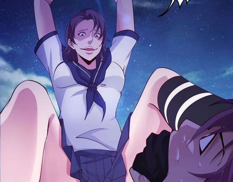 I Am an Invincible Genius Chapter 7 - halaman 78