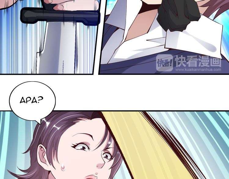 I Am an Invincible Genius Chapter 7 - halaman 81
