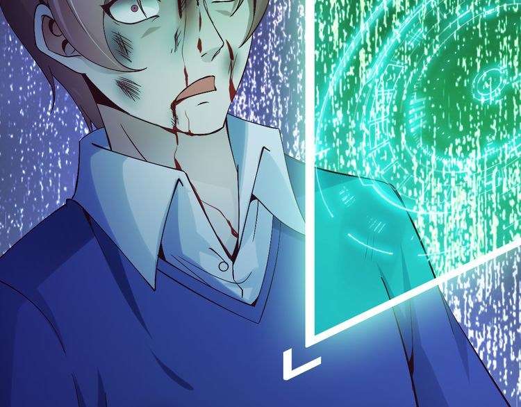 I Am an Invincible Genius Chapter 7 - halaman 93
