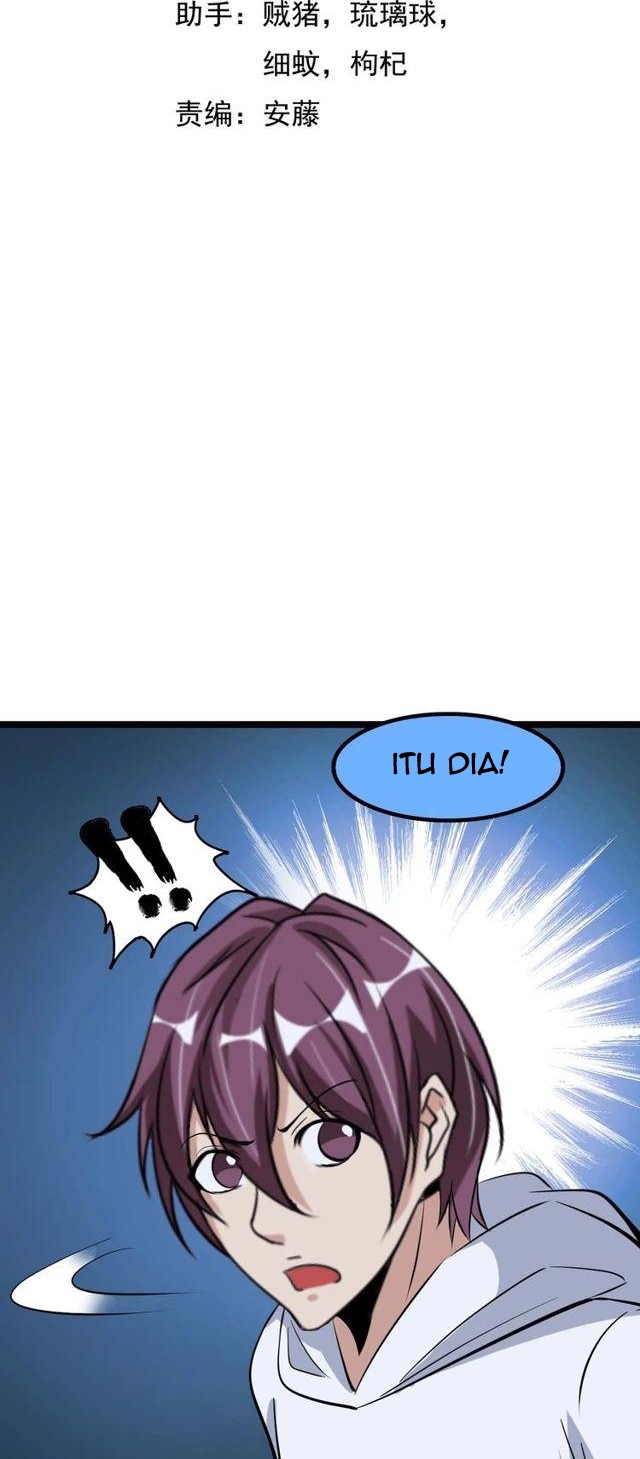 I Am an Invincible Genius Chapter 70 - halaman 4
