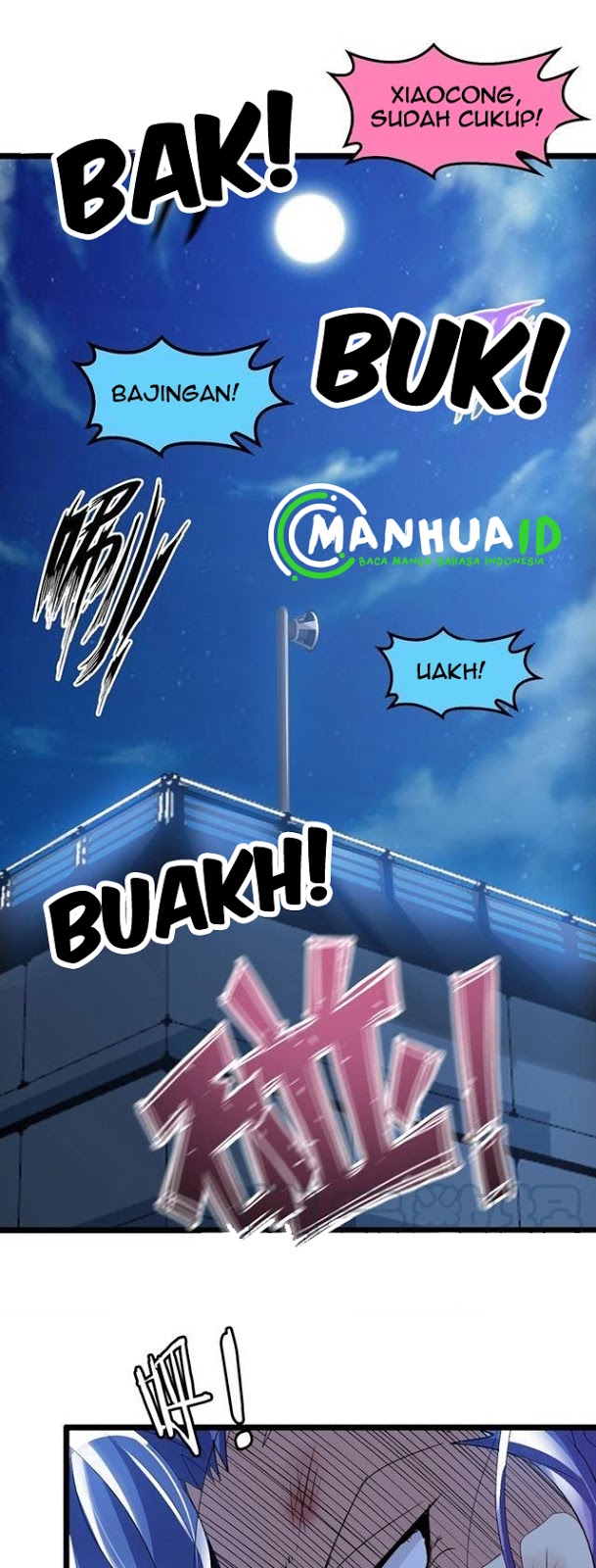 I Am an Invincible Genius Chapter 73 - halaman 22