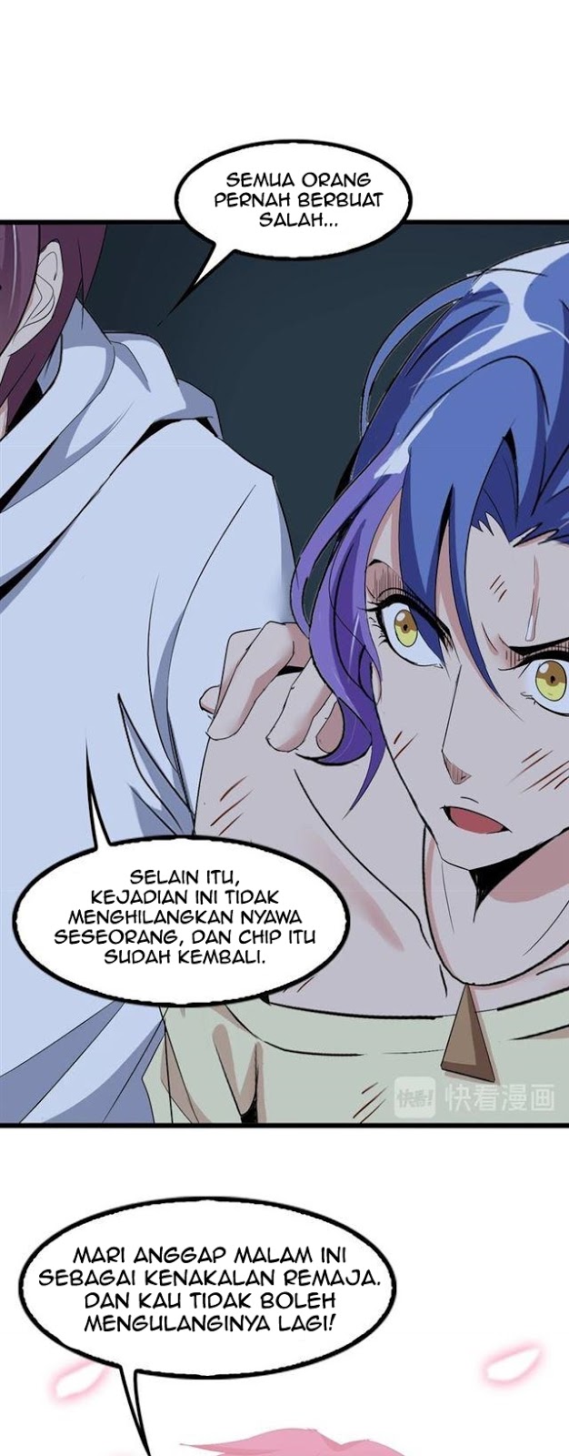 I Am an Invincible Genius Chapter 74 - halaman 11