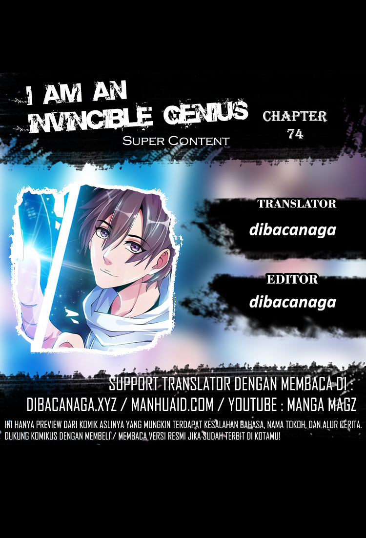 I Am an Invincible Genius Chapter 74 - halaman 2