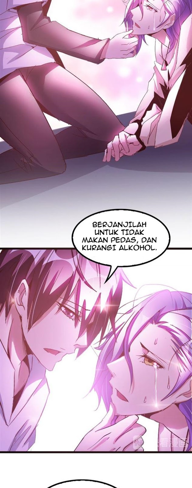 I Am an Invincible Genius Chapter 74 - halaman 28