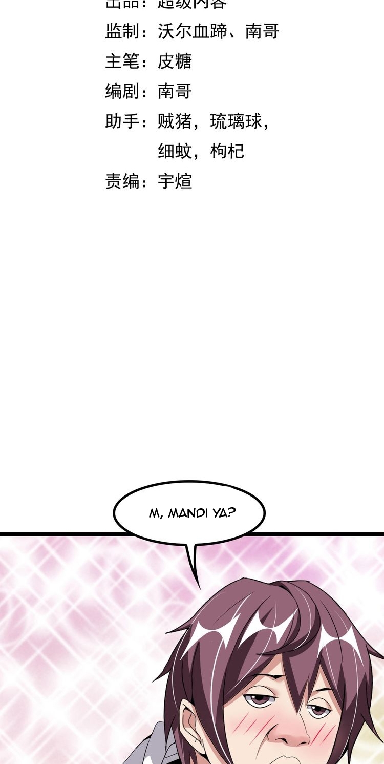 I Am an Invincible Genius Chapter 79 - halaman 4