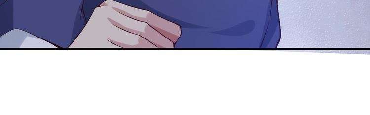 I Am an Invincible Genius Chapter 8 - halaman 10