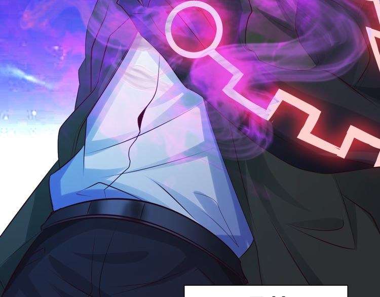 I Am an Invincible Genius Chapter 8 - halaman 100