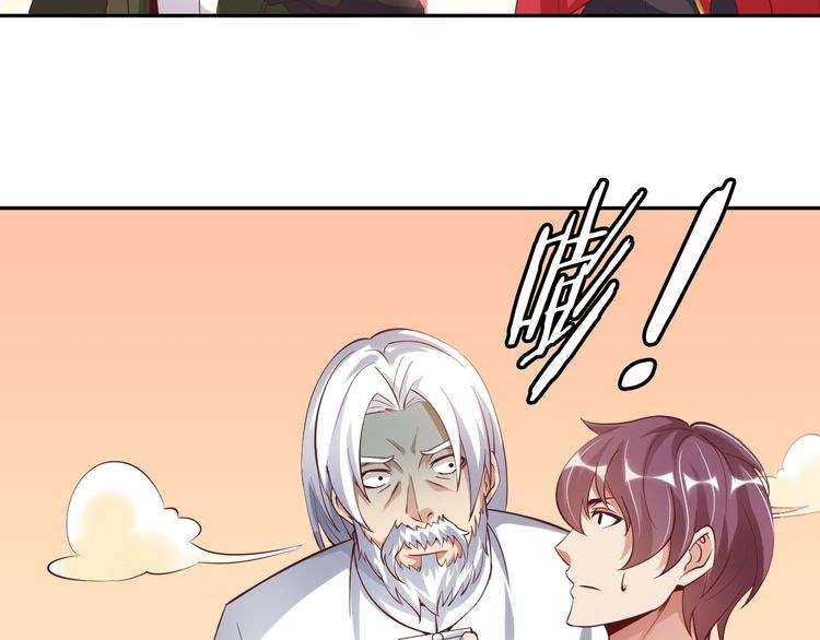I Am an Invincible Genius Chapter 8 - halaman 117