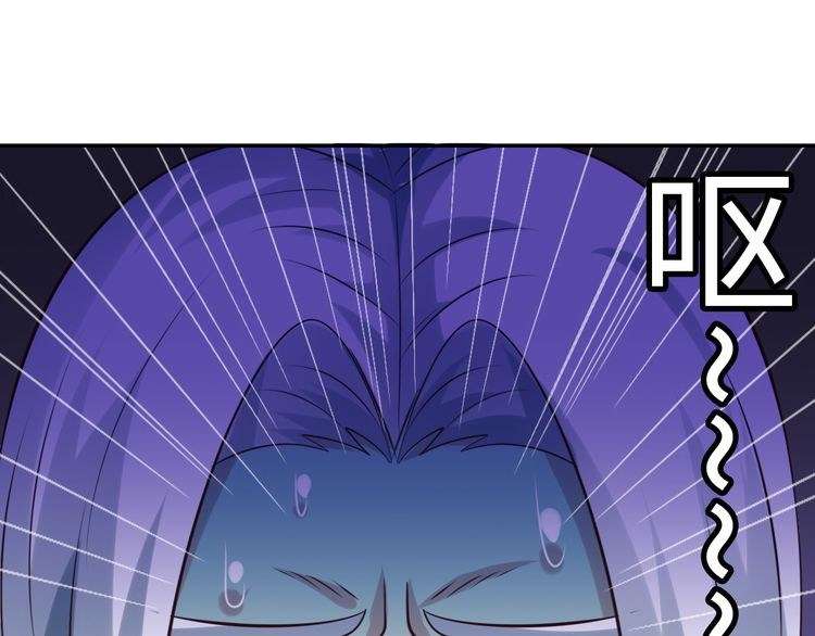 I Am an Invincible Genius Chapter 8 - halaman 119
