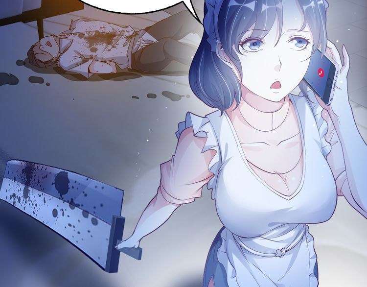 I Am an Invincible Genius Chapter 8 - halaman 14