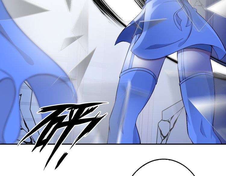 I Am an Invincible Genius Chapter 8 - halaman 19
