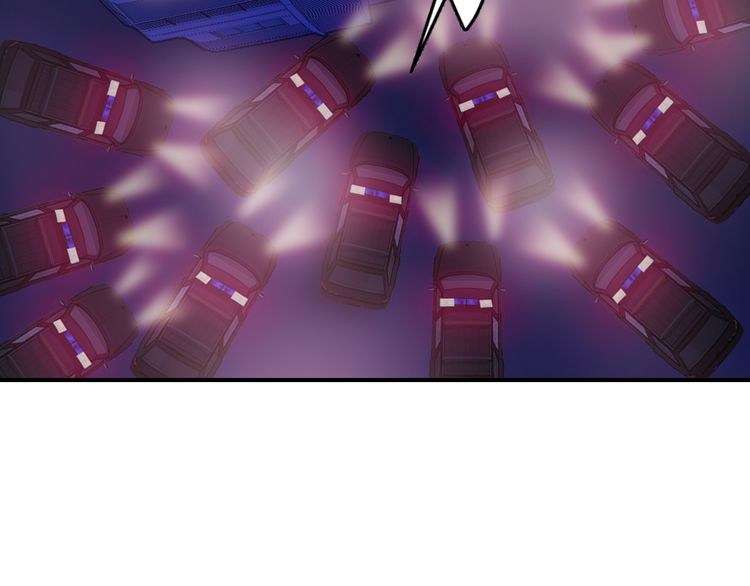 I Am an Invincible Genius Chapter 8 - halaman 23