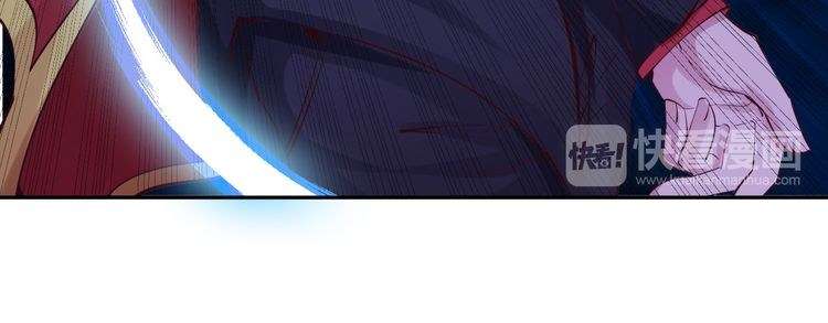 I Am an Invincible Genius Chapter 8 - halaman 33