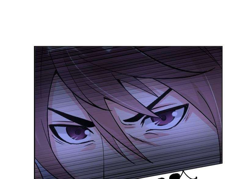 I Am an Invincible Genius Chapter 8 - halaman 34