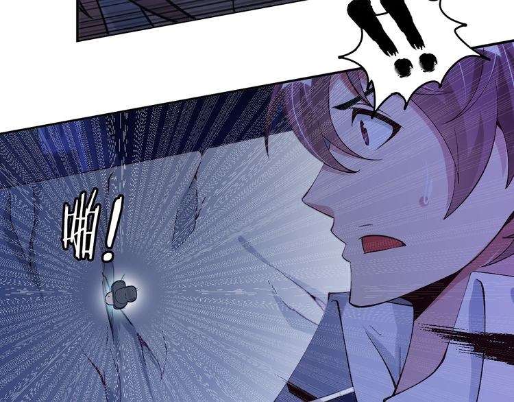 I Am an Invincible Genius Chapter 8 - halaman 35