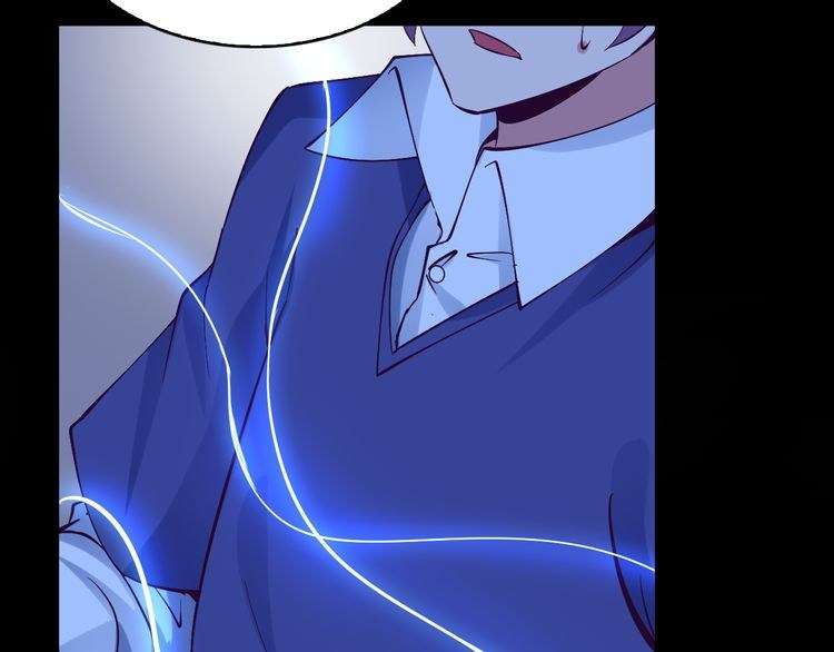 I Am an Invincible Genius Chapter 8 - halaman 55
