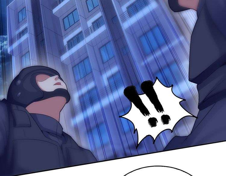 I Am an Invincible Genius Chapter 8 - halaman 65