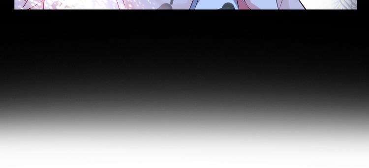 I Am an Invincible Genius Chapter 8 - halaman 69