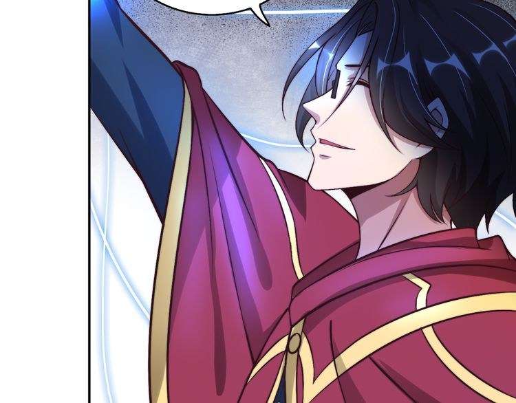 I Am an Invincible Genius Chapter 8 - halaman 77